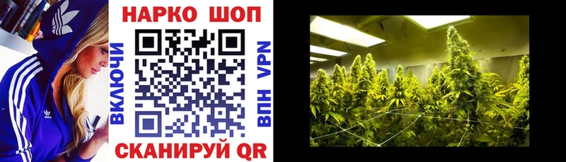 Где продают наркотики Каспийск АМФ  Бутират  ГАШ  COCAIN  Меф мяу мяу  Галлюциногенные грибы 