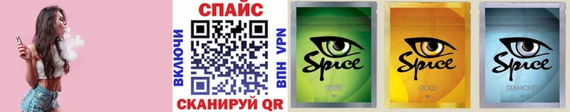 blacksprut онион  наркота  Каспийск  БУТИРАТ 99% 