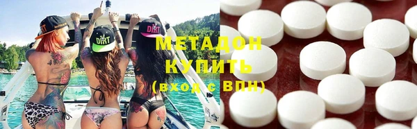a pvp Верхнеуральск