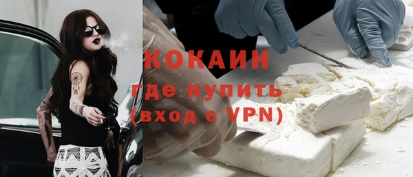 a pvp Верхнеуральск