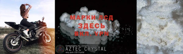 a pvp Верхнеуральск