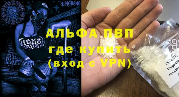 a pvp Верхнеуральск