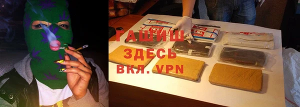 a pvp Верхнеуральск