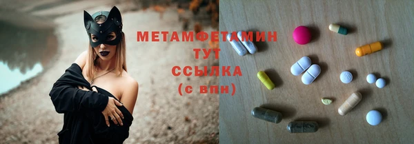 a pvp Верхнеуральск