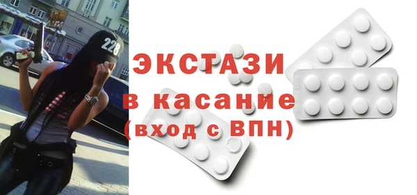 a pvp Верхнеуральск