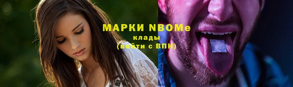 a pvp Верхнеуральск