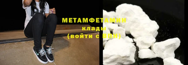 гашик Верея