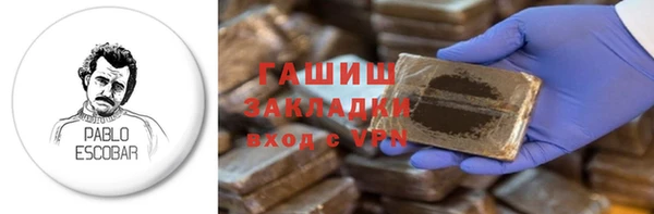 a pvp Верхнеуральск