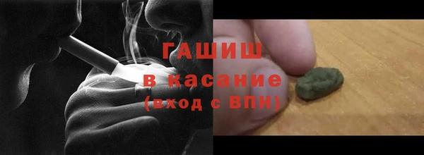 альфа пвп Верхний Тагил
