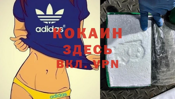 a pvp Верхнеуральск