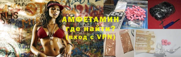 a pvp Верхнеуральск
