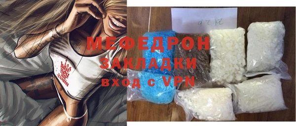 a pvp Верхнеуральск