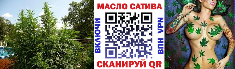 Дистиллят ТГК жижа Каспийск